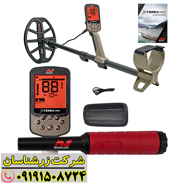 نمای نزدیک کنترل پنل فلزیاب X-Terra Elite با نور پسزمینه قرمز 09191508724