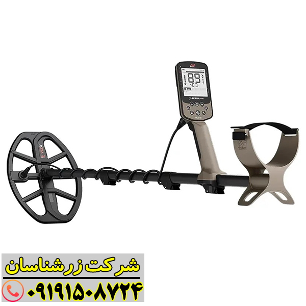 تصویر فلزیاب اکسترا الیت با طراحی ارگونومیک و صفحه نمایش بزرگ 09191508724