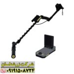 کاوشگر حرفه‌ای با فلزیاب ای ایکس پی 4500 در جستجوی اشیای قیمتی زیر زمین 09191508724