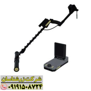 کاوشگر حرفه‌ای با فلزیاب ای ایکس پی 4500 در جستجوی اشیای قیمتی زیر زمین 09191508724