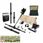 نمای نزدیک فلزیاب تصویری OKM eXp 6000 با نمایشگر لمسی 09191508724