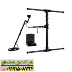 فلزیاب ای ایکس پی 7000 در حال استفاده در محیط بیابانی با تصویربرداری سه‌بعدی 09191508724