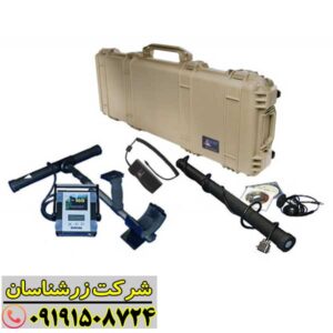 تصویر فلزیاب تصویری فیوچر با نمایش صفحه رنگی و اسکن سه‌بعدی 09191508724
