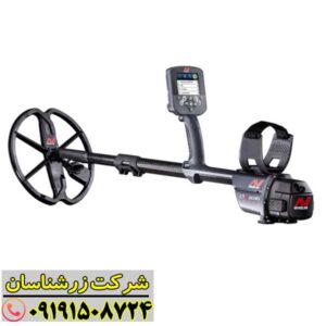 بسته‌بندی کامل فلزیاب CTX 3030 به همراه کیف حمل 09191508724