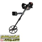 نمایش باتری و لوازم جانبی همراه فلزیاب CTX 3030 09191508724