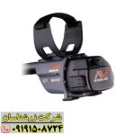فلزیاب CTX 3030 در حال کاوش در ساحل شنی 09191508724