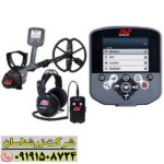 نمای نزدیک دسته کنترل و صفحه نمایش فلزیاب CTX 3030 09191508724