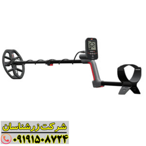 نمای کامل فلزیاب ونکویش 360 همراه با لوازم جانبی آن 09191508724