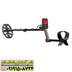 فلزیاب ونکویش 460 09191508724