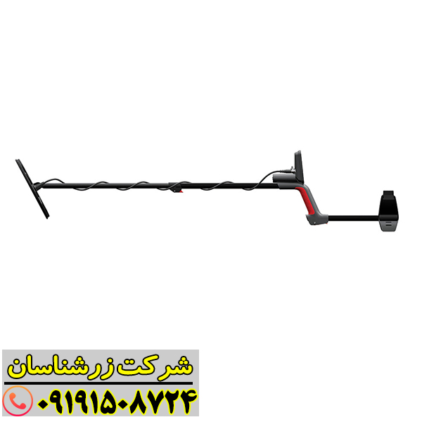 نمای نزدیک از دستگاه فلزیاب Minelab Vanquish 460 با دسته و کویل قرمز رنگ