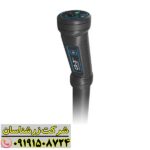 نمای نزدیک سنسور دوگانه CN-D فلزیاب کنراد GR-3 PLUS 09191508724