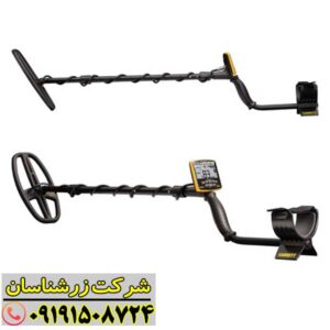 فلزیاب پیشرفته گرت اپکس با سیستم چندفرکانسی و هدفون بی‌سیم در محیط کاوش 09191508724