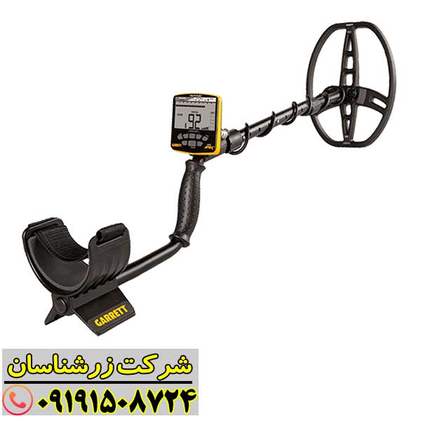کویلهای دوگانه 11 اینچی Garrett Apex مناسب برای جستجوی عمیق فلزات گرانبها 09191508724
