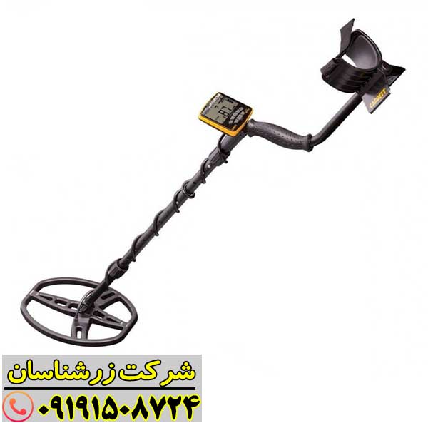 Garrett Apex در حال استفاده در زمین سنگی با عملکرد عالی در تفکیک فلزات 09191508724
