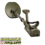 کاربرد فلزیاب Garrett ATX برای جستجوی طلا و فلزات قیمتی 09191508724