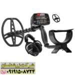 نمای نزدیک فلزیاب Garrett AT Max در حال کاوش زمین 09191508724