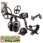 تصویر کامل فلزیاب Garrett AT Max همراه با تجهیزات جانبی 09191508724