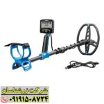 فلزیاب Garrett Vortex VX9 مناسب برای کاوش حرفه‌ای و تفریحی 09191508724