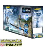 تصویر کامل فلزیاب Garrett Vortex VX9 همراه با تجهیزات جانبی 09191508724