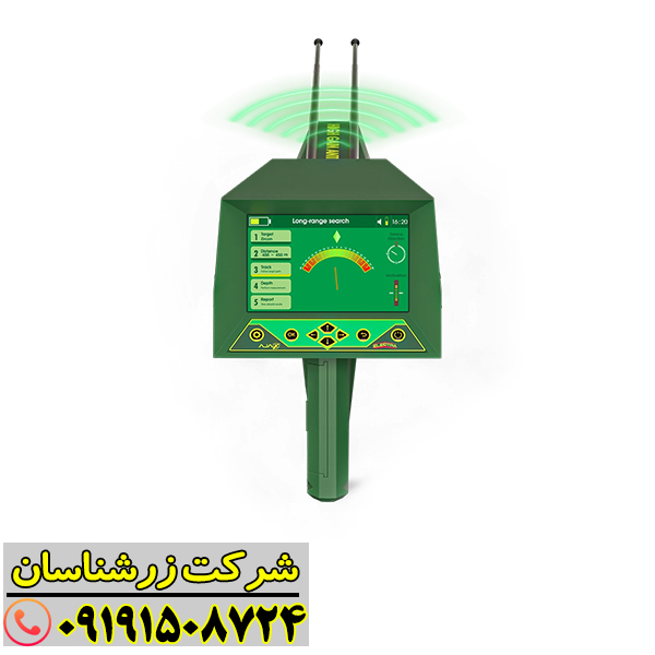 نمای جانبی ردیاب آژاکس الکترا و باتری قابل شارژ آن 09191508724