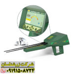 مقایسه ردیاب آژاکس الکترا با مدل‌های مشابه دیگر 09191508724