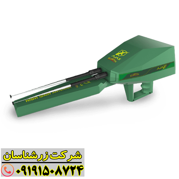 جزئیات فنی و سیستم تشخیص پیشرفته ردیاب آژاکس الکترا 09191508724