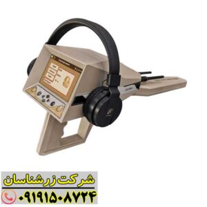 ردیاب آژاکس آلفا 09191508724