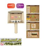 ردیاب آژاکس آلفا 09191508724