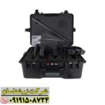 کاوشگر حرفه‌ای با ردیاب BR 100 پرو در محیط طبیعی و کوهستانی. 09191508724