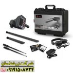 تصویر کامل ردیاب BR 100 پرو روی زمین در حین عملیات کاوش. 09191508724