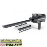 ردیاب BR 100 پرو مناسب برای شناسایی طلا و فلزات ارزشمند زیرسطحی. 09191508724