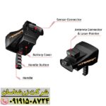 BR 20 Pro در حال کاوش زمین‌های خشک و مرطوب 09191508724