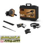 باتری قدرتمند و قابل شارژ ردیاب BR 20 Pro با زمان کار طولانی 09191508724