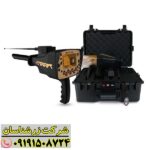 سنسورهای جلو و سیستم موقع‌یابی برد بلند ردیاب BR 20 Pro 09191508724