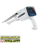 نمای کامل دستگاه فلزیاب BR-50 Target Max برای تشخیص طلا و فلزات گرانبها 09191508724