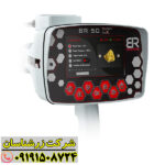 نمای نزدیک سنسورها و تکنولوژی پیشرفته ردیاب بی آر 50 برای کاوشگران حرفه‌ای 09191508724