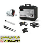 کاربری دستگاه BR-50 در محیط‌های مختلف با قابلیت تشخیص عمق و فاصله اهداف 09191508724