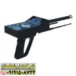 ردیاب دیاموند هانتر مناسب برای شناسایی طلا و سنگ‌های قیمتی زیرسطحی. 09191508724