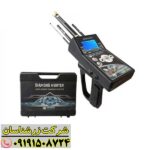 تصویر ردیاب دیاموند هانتر همراه با تجهیزات جانبی در عملیات کاوش. 09191508724