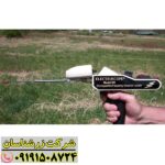 نمای نزدیک از صفحه نمایش و کنترل‌های ردیاب الکترواسکوپ 301 برای کاوش فلزات 091915087