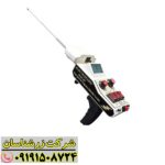 ردیاب الکترواسکوپ 301 در حال استفاده در محیط باز برای شناسایی طلا و نقره 091915087