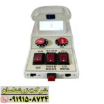 طراحی سبک و قابل حمل ردیاب الکترواسکوپ 301 مناسب استفاده طولانی‌مدت 091915087