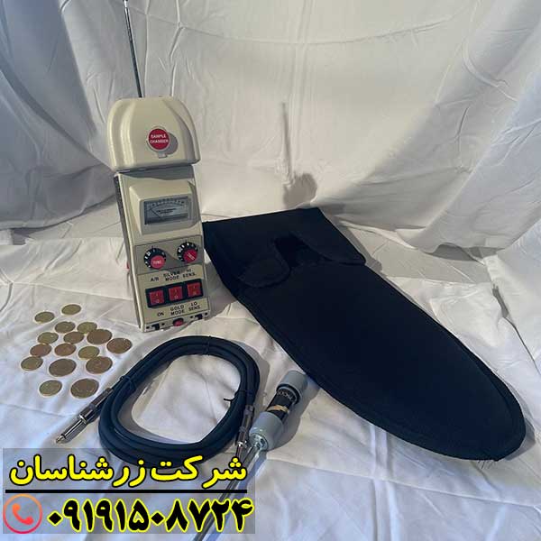 مشخصات فنی و رابط کاربری پیشرفته ردیاب الکترواسکوپ 301 برای کاوش حرفهای 091915087