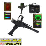 لوازم جانبی کامل ردیاب Gold Legend شامل شارژر، دسته بی‌سیم و دفترچه راهنما 09191508724