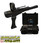 کاربرد ردیاب Gold Legend در کاوش آثار باستانی و شناسایی فلزات گران‌بها 09191508724