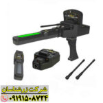 تصویر ردیاب شعاع‌زن Gold Legend با نمایش سنسورهای هوشمند و آنتن‌های RF 09191508724