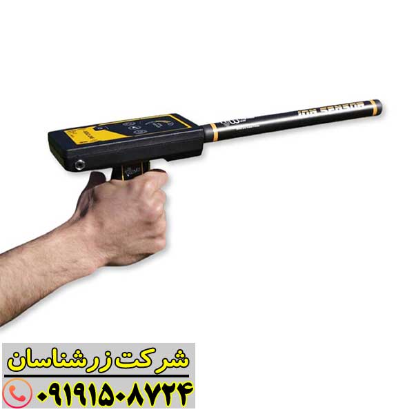 کاربرد Gold Line در شب با هشدار لرزشی و نور LED برای تشخیص دقیق طلا 09191508724