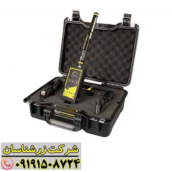 نمای نزدیک از نمایشگر و سیستم هشدار دستگاه یونیاب Gold Line 09191508724