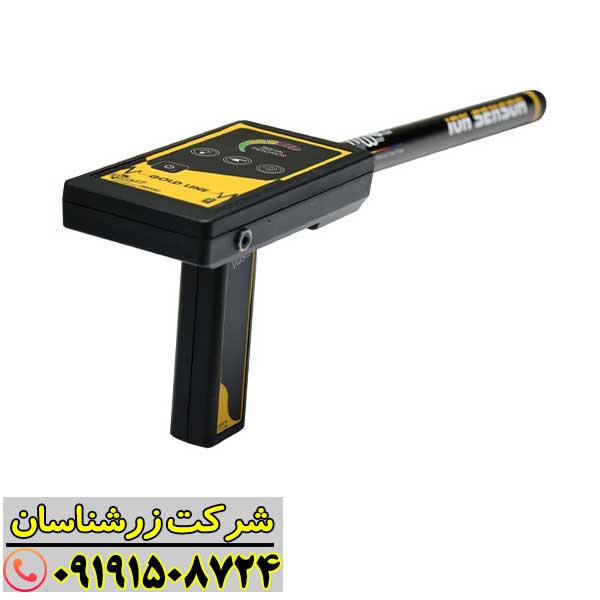 کاربرد Gold Line در شب با هشدار لرزشی و نور LED برای تشخیص دقیق طلا 09191508724