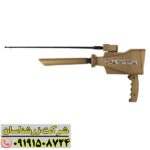 نمای جانبی ردیاب گلد استپ در حال اسکن خاک یا زمین 09191508724